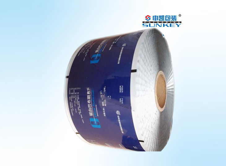 醫(yī)藥包裝用卷膜|專業(yè)藥用卷膜定制|顆粒復合卷膜