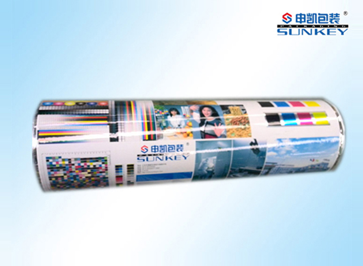 申凱包裝膜|彩色復(fù)合|其他復(fù)合卷膜 申凱包裝膜|彩色復(fù)合|其他復(fù)合卷膜