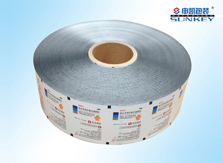 藥用鋁箔卷膜|顆粒包裝膜|藥用顆粒鋁塑卷膜包裝 藥用鋁箔卷膜|顆粒包裝膜|藥用顆粒鋁塑卷膜包裝