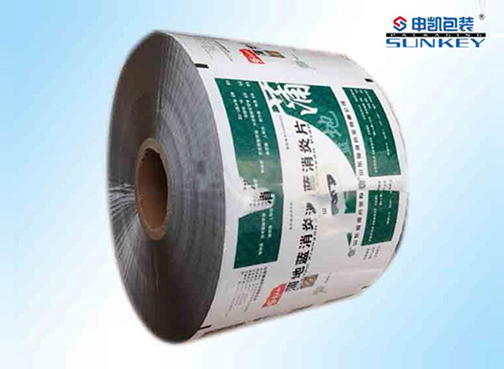 消炎片包裝|彩印復合包裝|藥用復合卷膜 消炎片包裝|彩印復合包裝|藥用復合卷膜