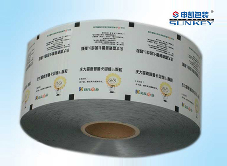 卷膜包裝_藥用復(fù)合卷膜_自動包裝卷膜 卷膜包裝_藥用復(fù)合卷膜_自動包裝卷膜