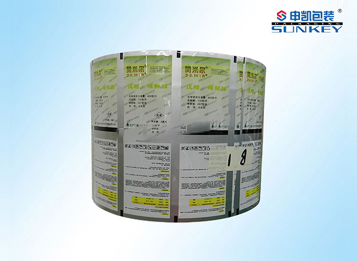 農(nóng)藥復(fù)合卷膜 農(nóng)藥復(fù)合卷膜