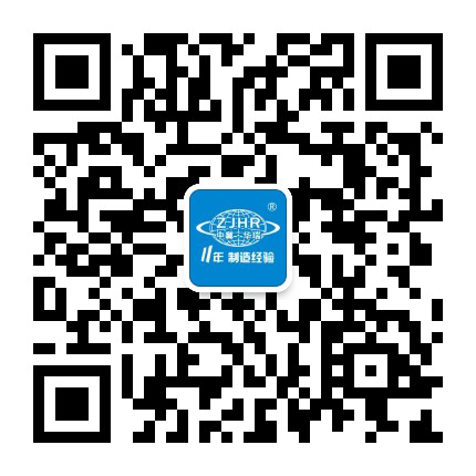 昌邑華邁新型建材有限公司